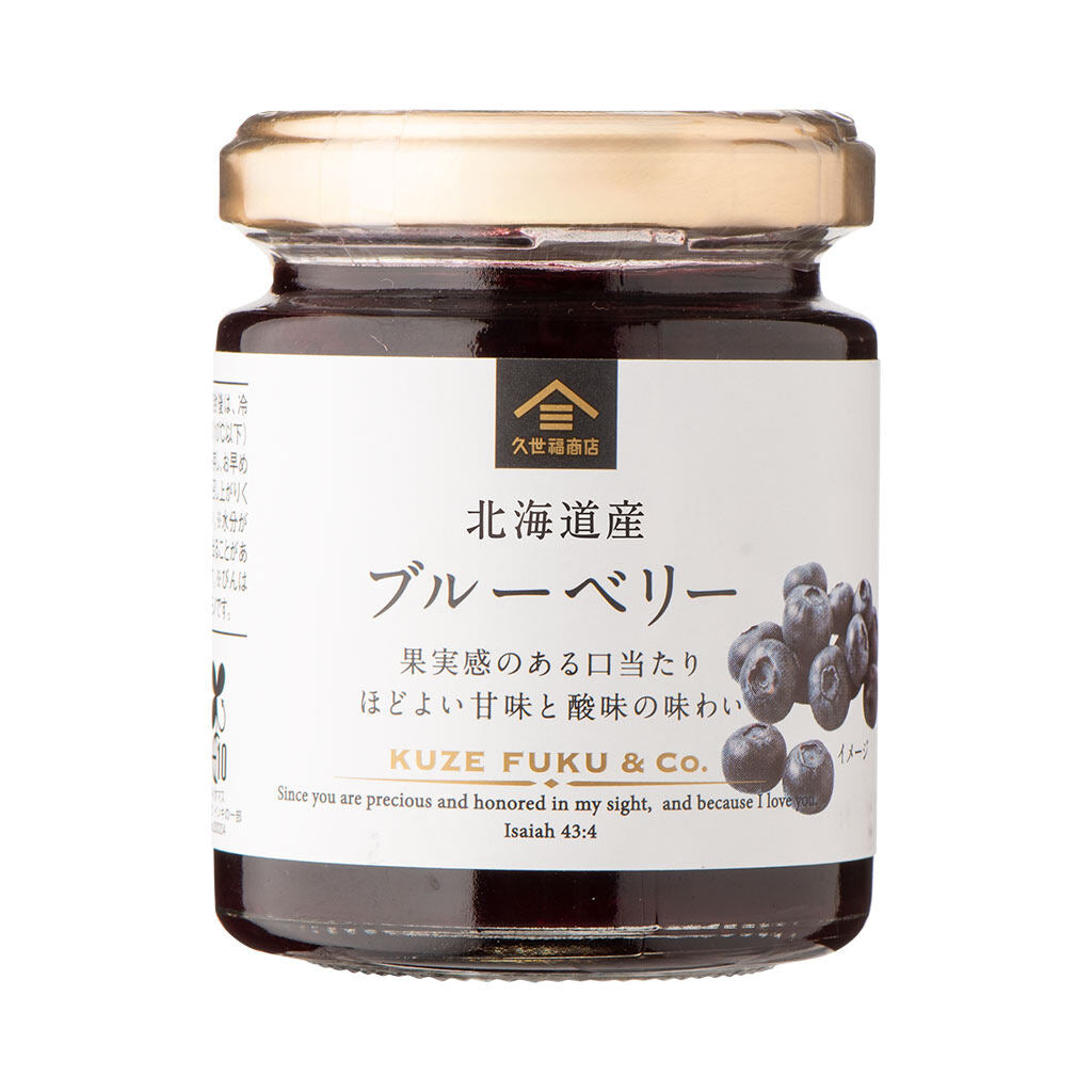 Kuzefuku Kumamoto Blueberry Jam