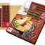 Ichiran Ramen Hakata Thin Straight Noodles (5 Servings, Classic Packaging)