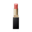 SUQQU Vibrant Rich Lipstick