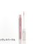 iromikke Glitter Liquid Eyeshadow