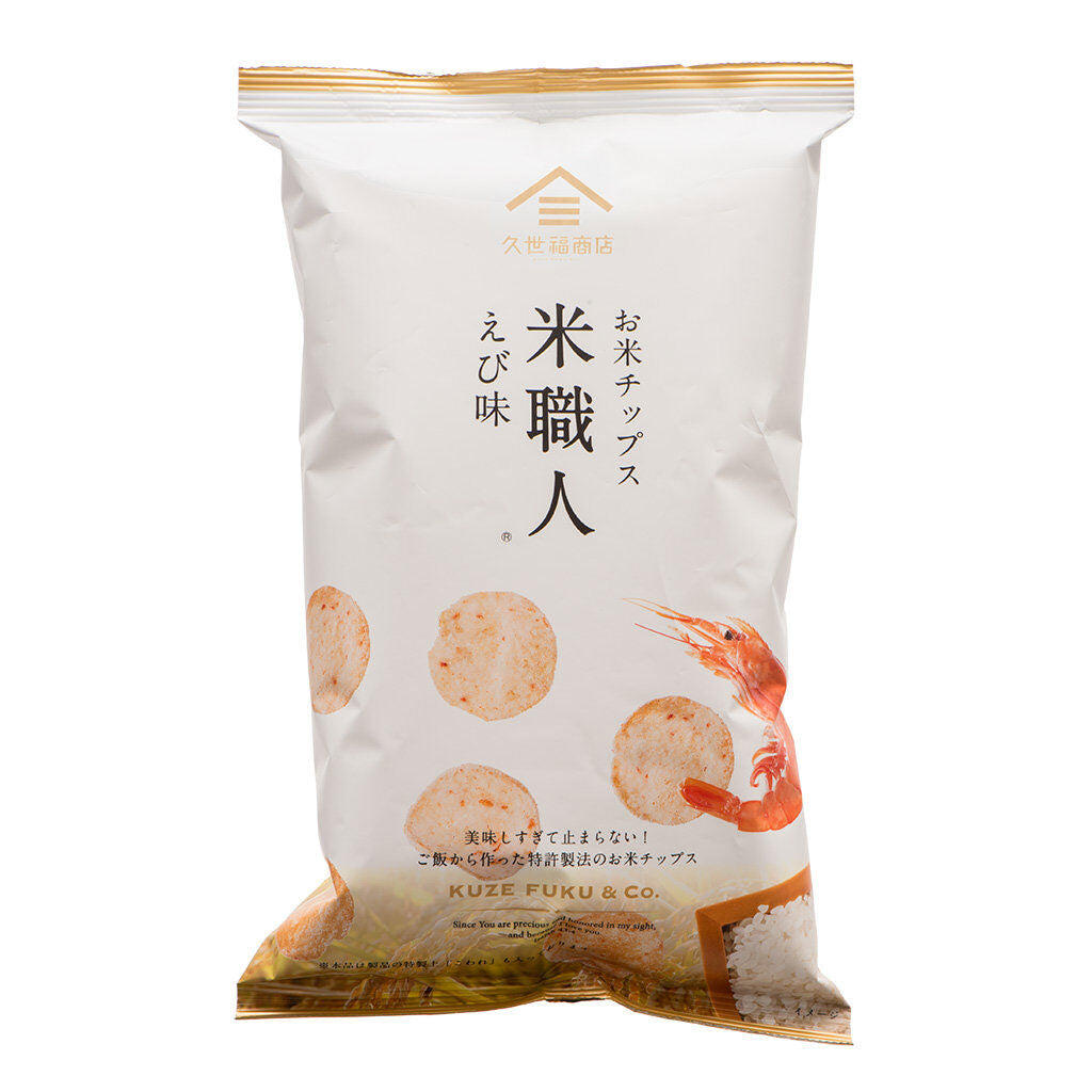 Kuzefuku Rice Artisan Rice Crackers (Assorted Flavors)