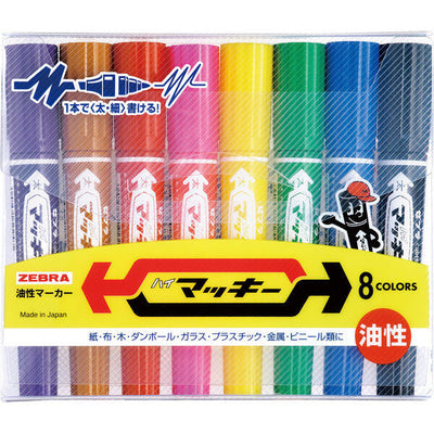 ZEBRA Hi-Mckee 오일 기반 마커(8색 세트)