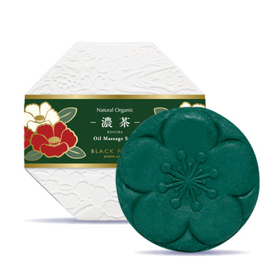 BLACK PAINT Kyoto Rich Matcha Facial Cleansing Soap