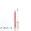 iromikke Glitter Liquid Eyeshadow