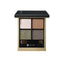 SUQQU Signature Color Eyes Eyeshadow