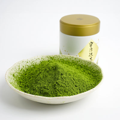 Kamitsujien Uji Matcha