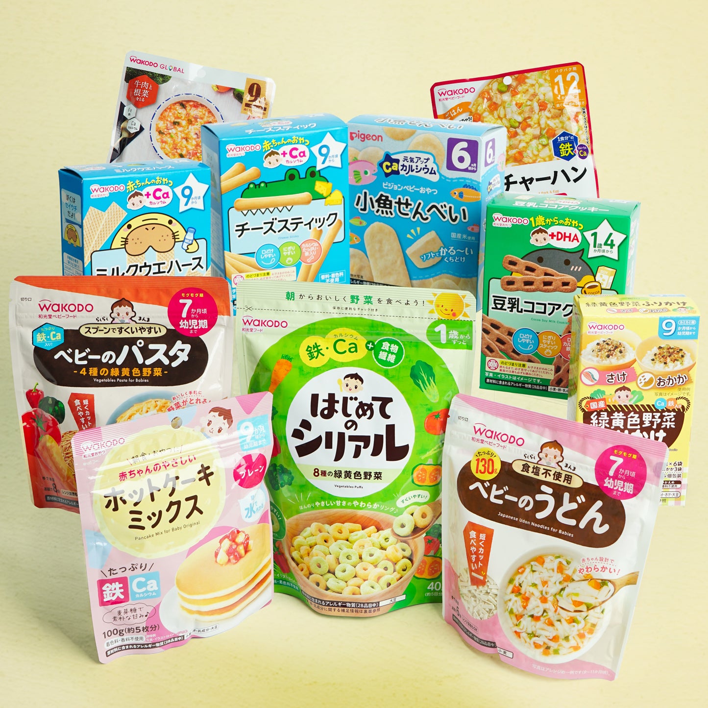Baby Food Bundle