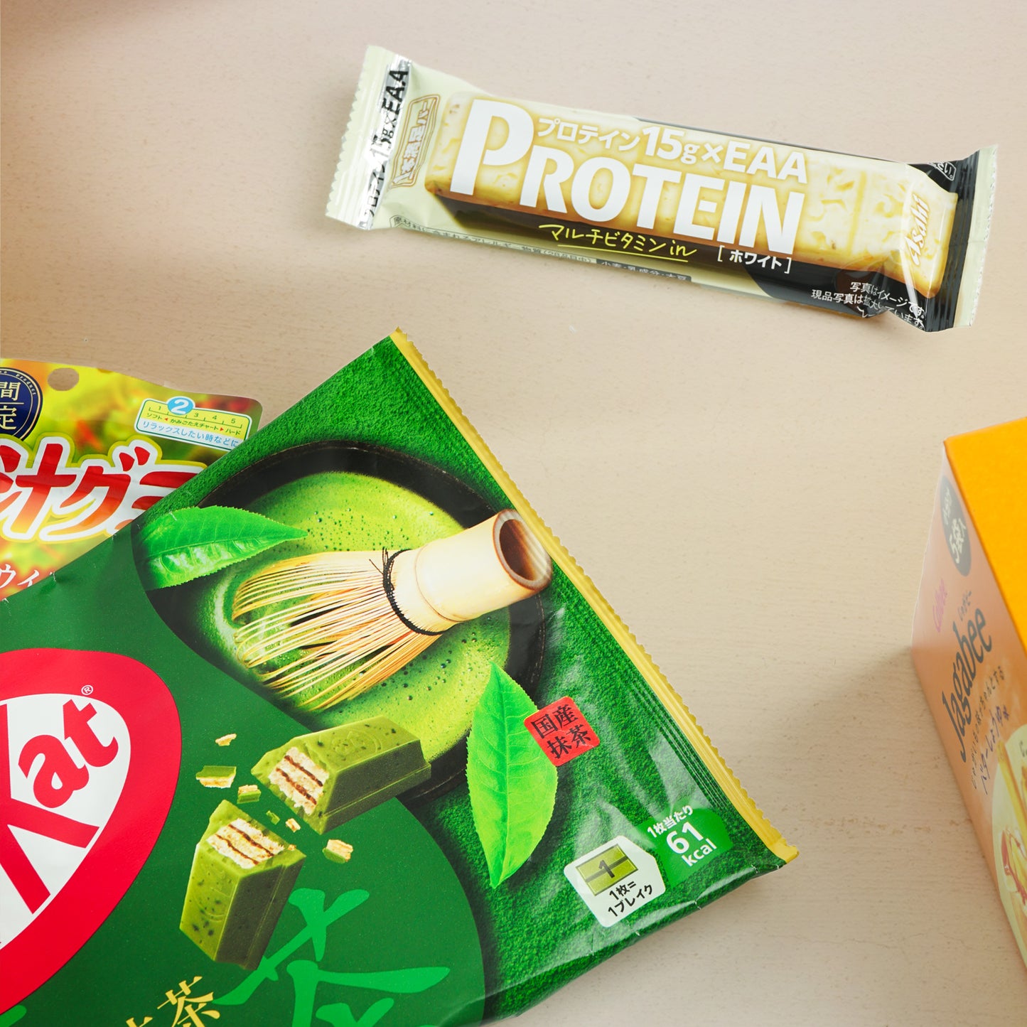 Conbini Cravings Discovery Bundle