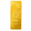 PREORDER Bankaku Yukari Nagoya Golden Tin Shrimp Crackers