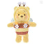 Disney Winnie the Pooh Honey Day Plush Keychain