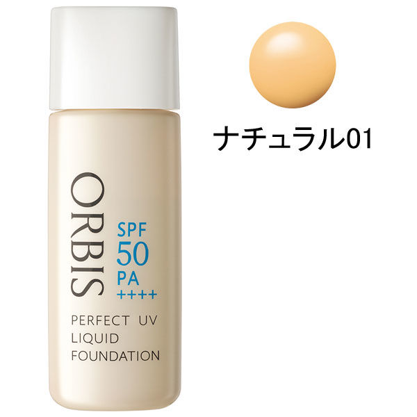 Product Name: ORBIS Perfect UV Liquid Foundation SPF50+ PA++++ (30ml)