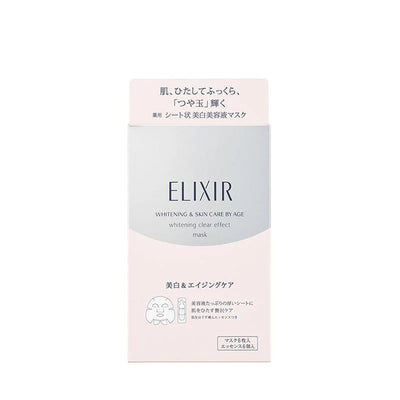 ELIXIR White Clear Effect Mask