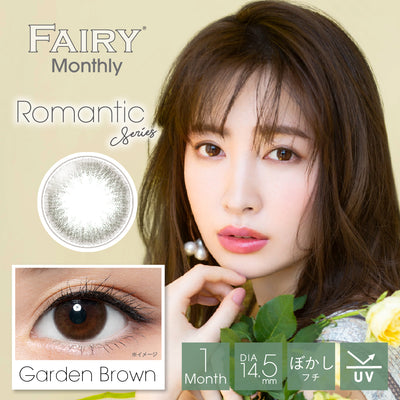 Fairy Monthly Romantic Series 14.5 mm Diameter Color Contact Lenses 2 pcs