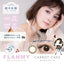 FLANMY Carrot Cake 14.5 mm Diameter Daily Disposable Color Contact Lenses