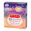 KAO MegRhythm Shoulder Pain Heat Pads
