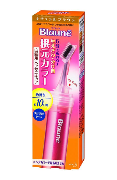 Kao Blaune Root Color