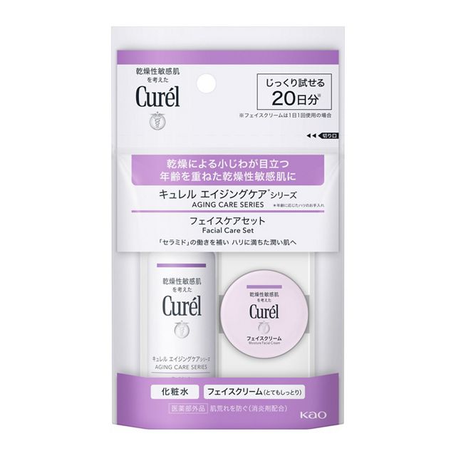 Curél Facial Aging Care Set