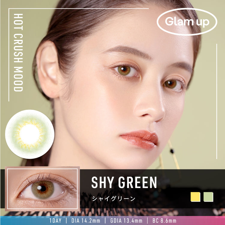 GLAM UP Daily Disposable 14.2 mm Diameter Color Contact Lenses 10 pcs