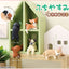 Yell Assorted Animal Blind Box Figurines (Random 1 of 5)