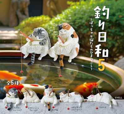 Yell Perfect Day for Fishing Round Cats' Time Killer Blind Box Figure