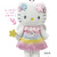 Sanrio Hello Kitty Style Up Plush Keychain