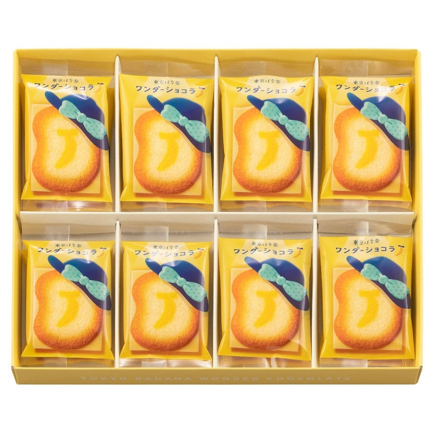 Tokyo Banana Wonder Chocolate Sandwich Cookies (16-piece)