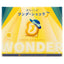 Tokyo Banana Wonder Chocolate Sandwich Cookies (16-piece)