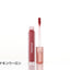 Fluffy Matte Lip – 01 Cinnamon Oolong