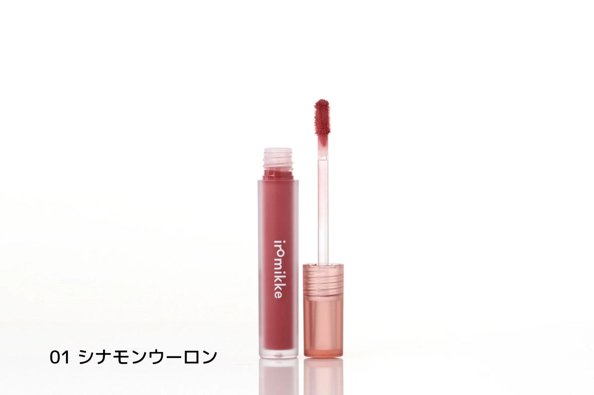 Fluffy Matte Lip – 01 Cinnamon Oolong