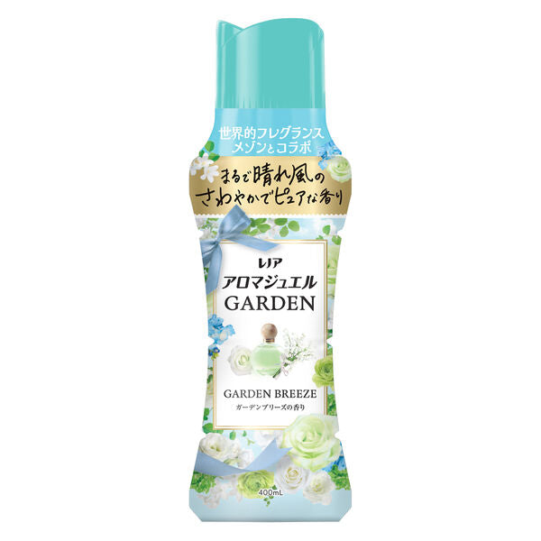 P&G Lenor Aroma Jewel Garden Breeze Scent Laundry Fragrance Beads – 400ml