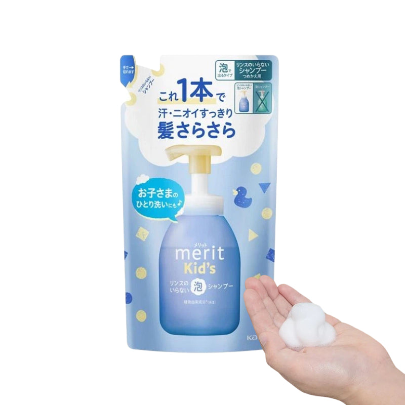 KAO Merit Kids 2-in-1 Foaming Shampoo and Conditioner Refill Pack (270 ml)