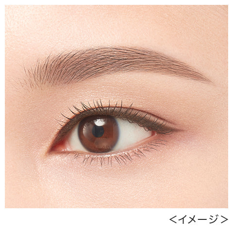 KISS ME Ferme Smooth Touch Eyebrow Pencil