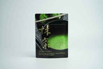 Yukariya Honpo Yame Matcha (Black Tea Bowl Design)