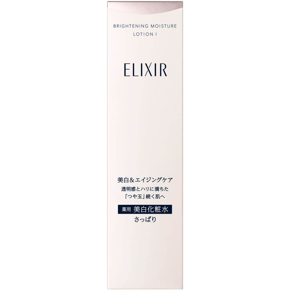 Elixir 亮白乳液 WT 爽肤水