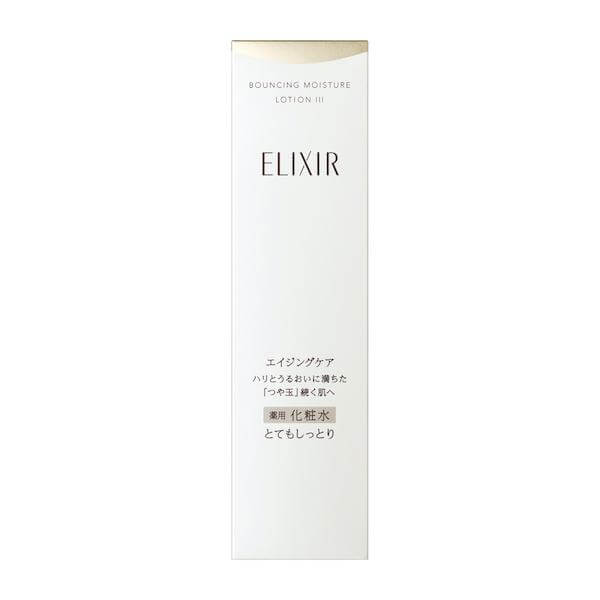 Elixir Lift Moist Lotion SP