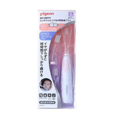 Pigeon Electric Toothbrush for Baby's First Teeth