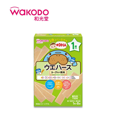 WAKODO DHA 威化饼（酸奶味）（1 岁以上）8 包