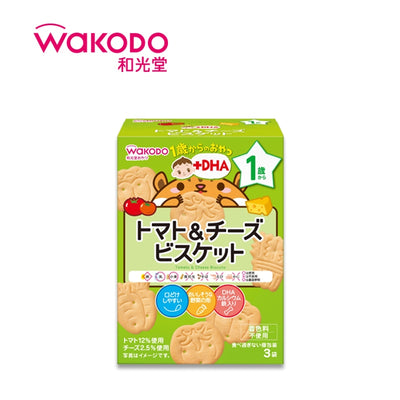 WAKODO Tomato and Cheese DHA Biscuits