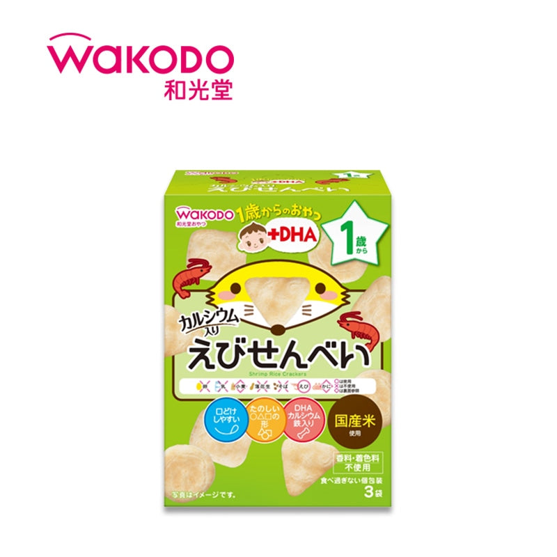 WAKODO DHA and Calcium Fortified Shrimp Crackers