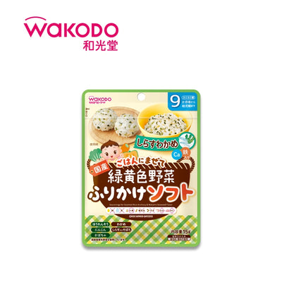 WAKODO Seasoning for Steamed Rice - Anchovy and Wakame Seaweed Flavor