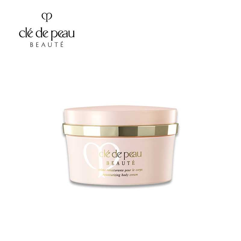 Clé de Peau Beauté Body Cream