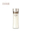 Shiseido ELIXIR Advanced Emulsion T