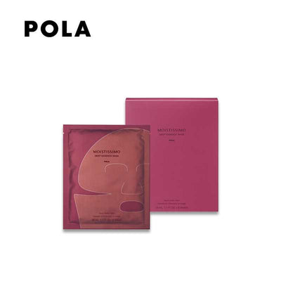 POLA Moistissimo Deep Essence Mask