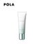 POLA WHITISSIMO Day Serum SPF50/PA++++ 30 g