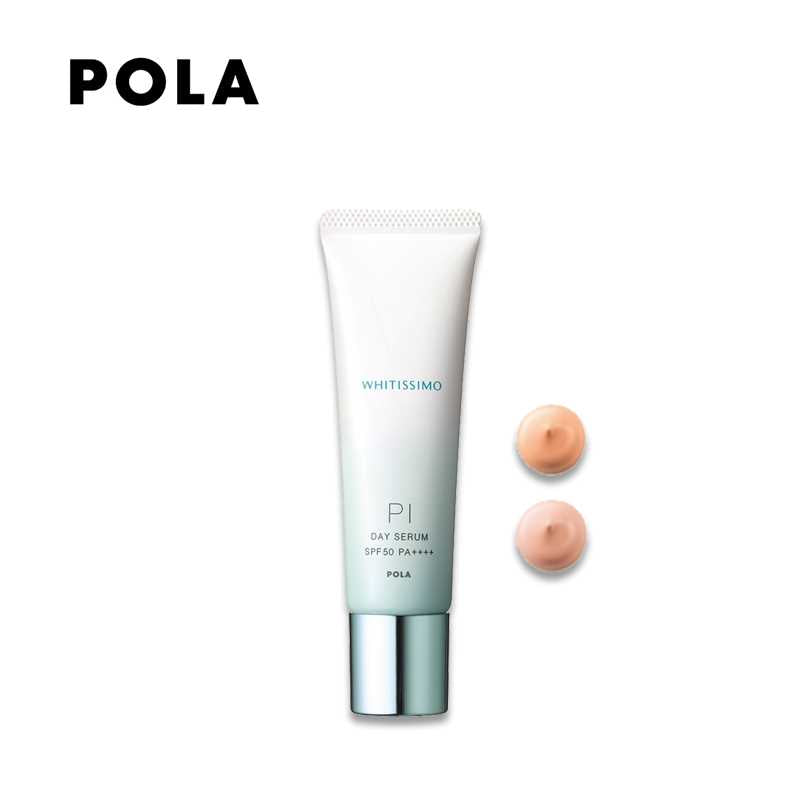 POLA WHITISSIMO Day Serum SPF50/PA++++ 30 g