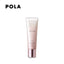 POLA MOISTISSIMO Day Serum