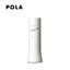 POLA White Shot LX Brightening Lotion