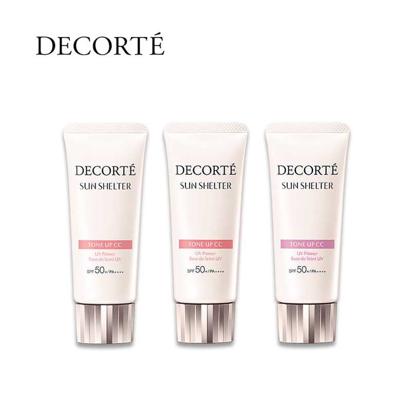 COSME DECORTÉ Sun Shelter Tone Up CC