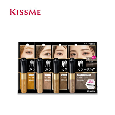 KISS ME Heavy Rotation Eyebrow Coloring Mascara