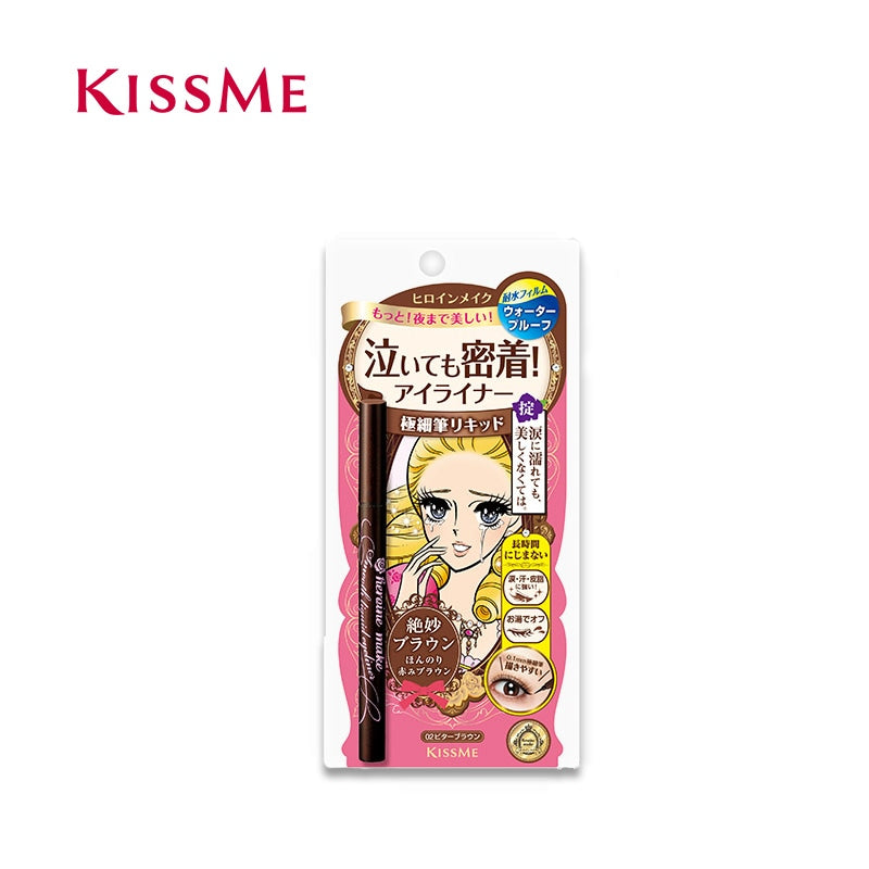 KISSME Heroine Make Smooth Liquid Eyeliner Super Keep 02 Bitter Brown